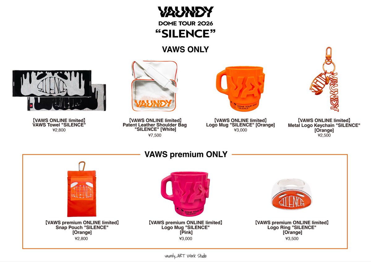 🛒 #Vaundy DOME TOUR 2026 