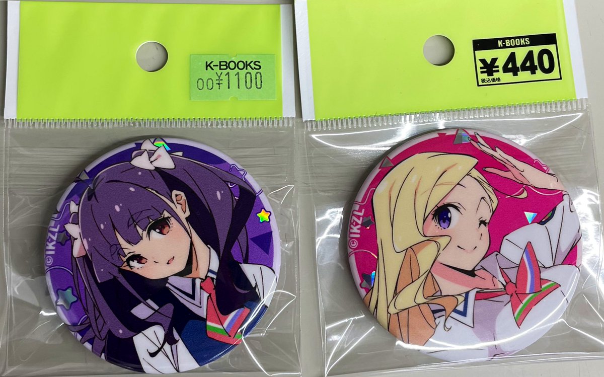 入荷情報】 イキヅライブ 調布のりこ 此花輝夜 みんなのラブ高 POP UP