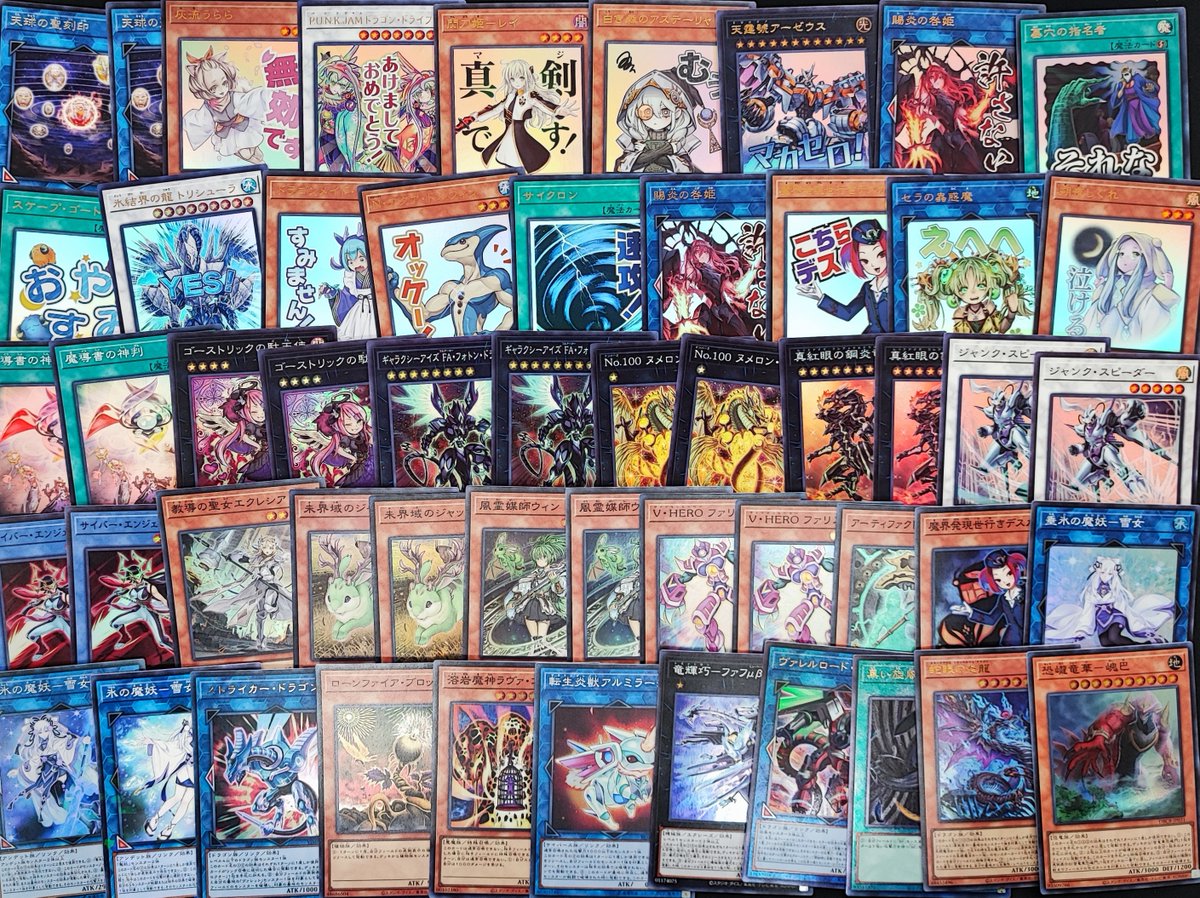 ポケモンカード ✨🎴 #ポケカ #ワンピースカード 🏴‍☠️🔥 #遊戯王OCG