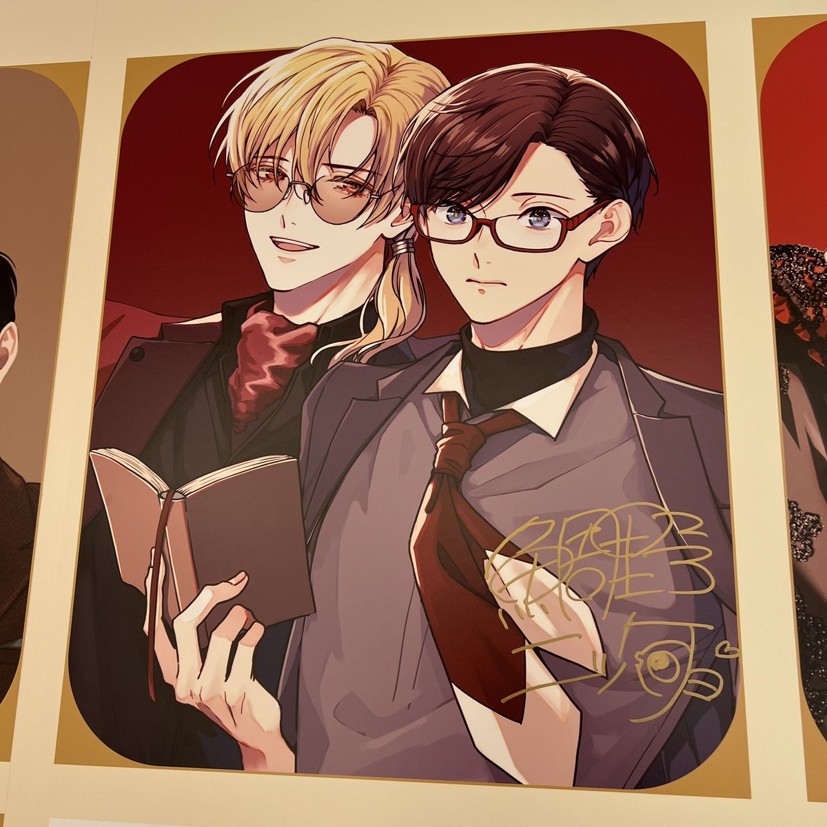 寄宿舎の黒猫は夜をしらない #鯛野ニッケ 先生 #Charaレーベル展 行っ