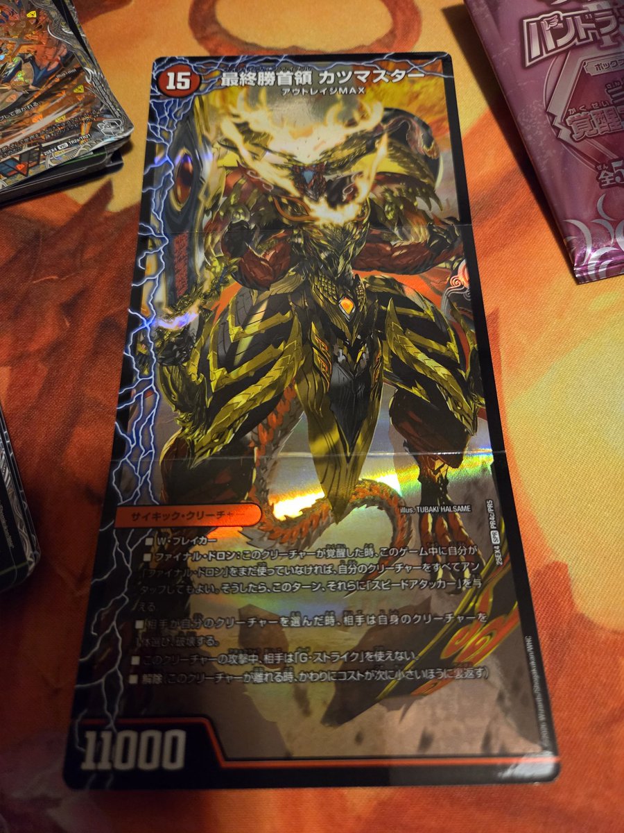 石川健太 (@ISHIKAWA002) / Posts / X