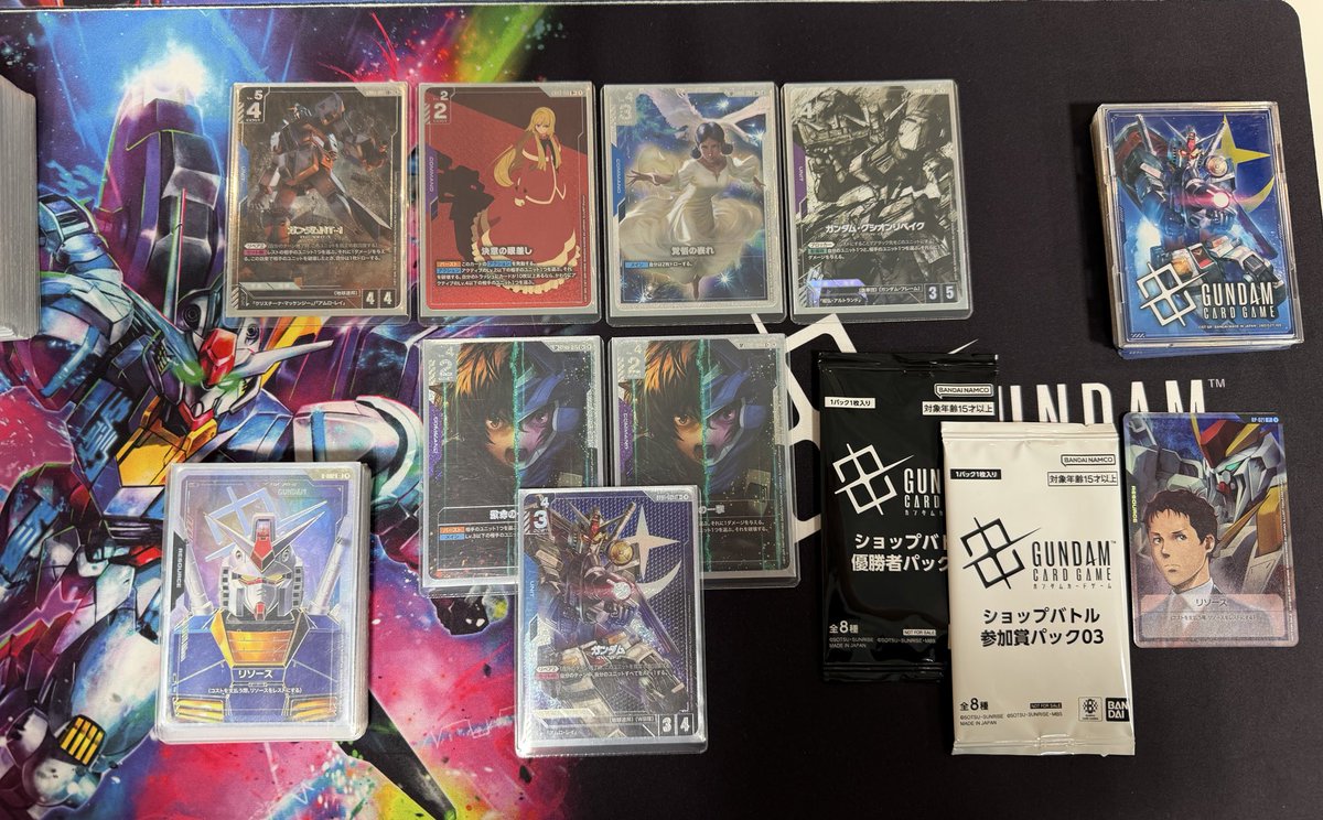 あ、そうそう今日もちゃんと俺流で優勝しましたよ＼(^o^)／ ガンダム