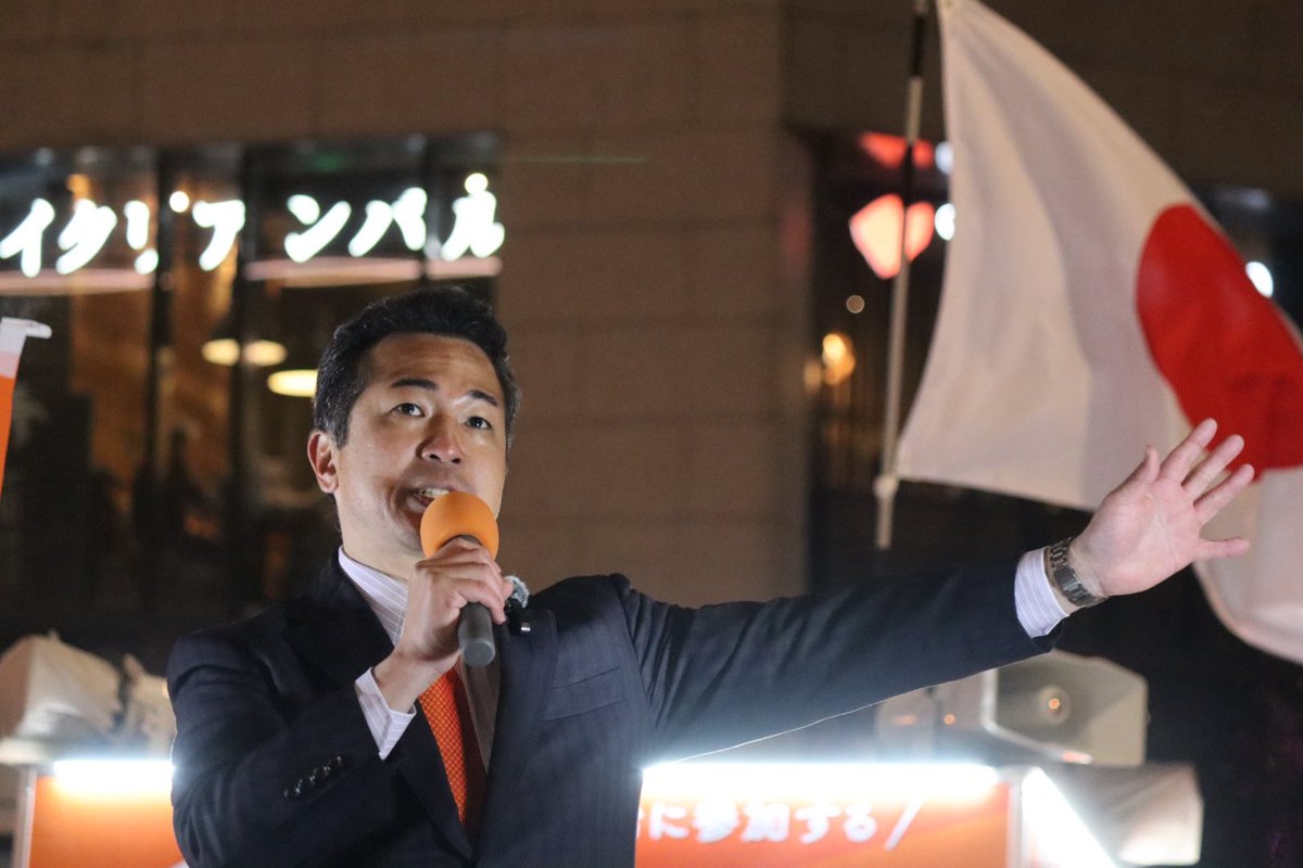 今井ひろみ(参政党 千歳市議会議員) (@hiromi_imai163) / Posts / X