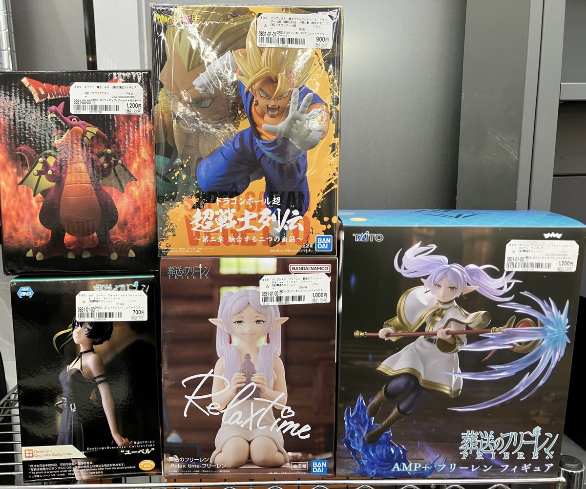 🎉#フィギュア入荷情報🎉 #ドラゴンボール #葬送のフリーレン #呪術廻