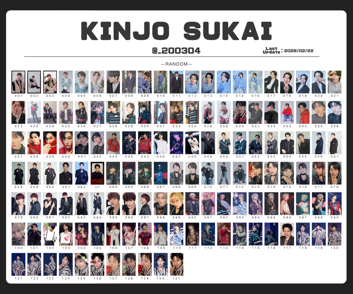 PROTOSTAR 〜 Handz In My Pocket 保存の際はRPしていただけると嬉しい