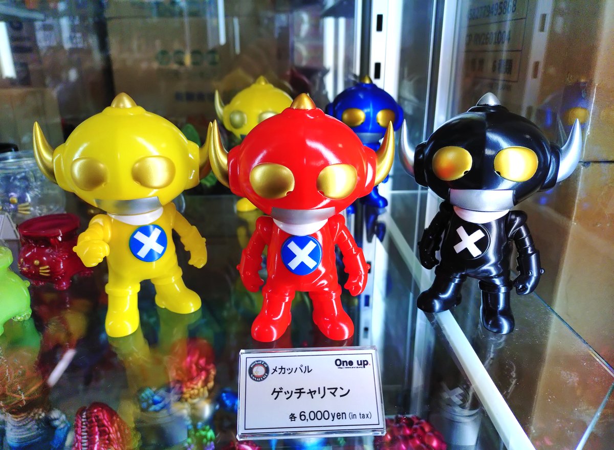 oneuptoy #ゲッチャリマン 【 ゲッチャリマン 】とは、 オタクリーム