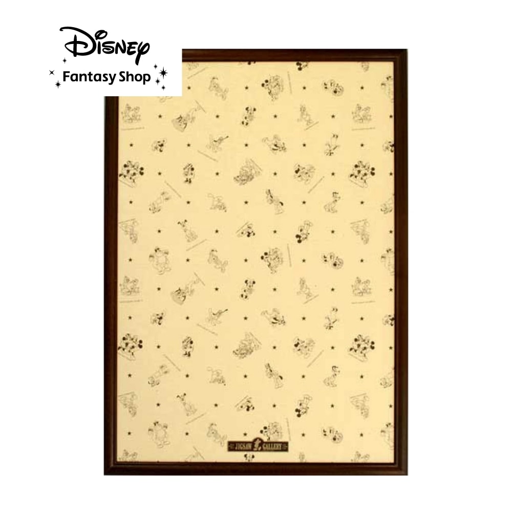 1000ピースパズル専用木製フレーム（ディズニー インテリア雑貨