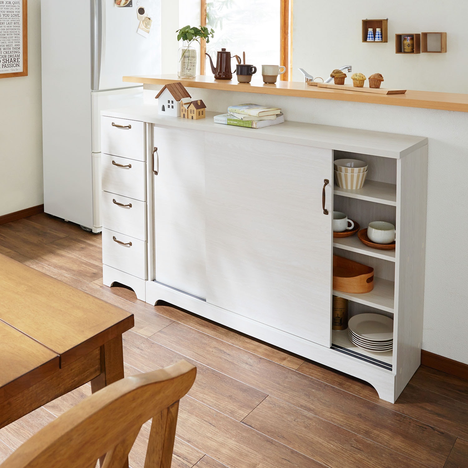 カウンター下収納（キッチンカウンター下収納）｜通販のベルメゾンネット