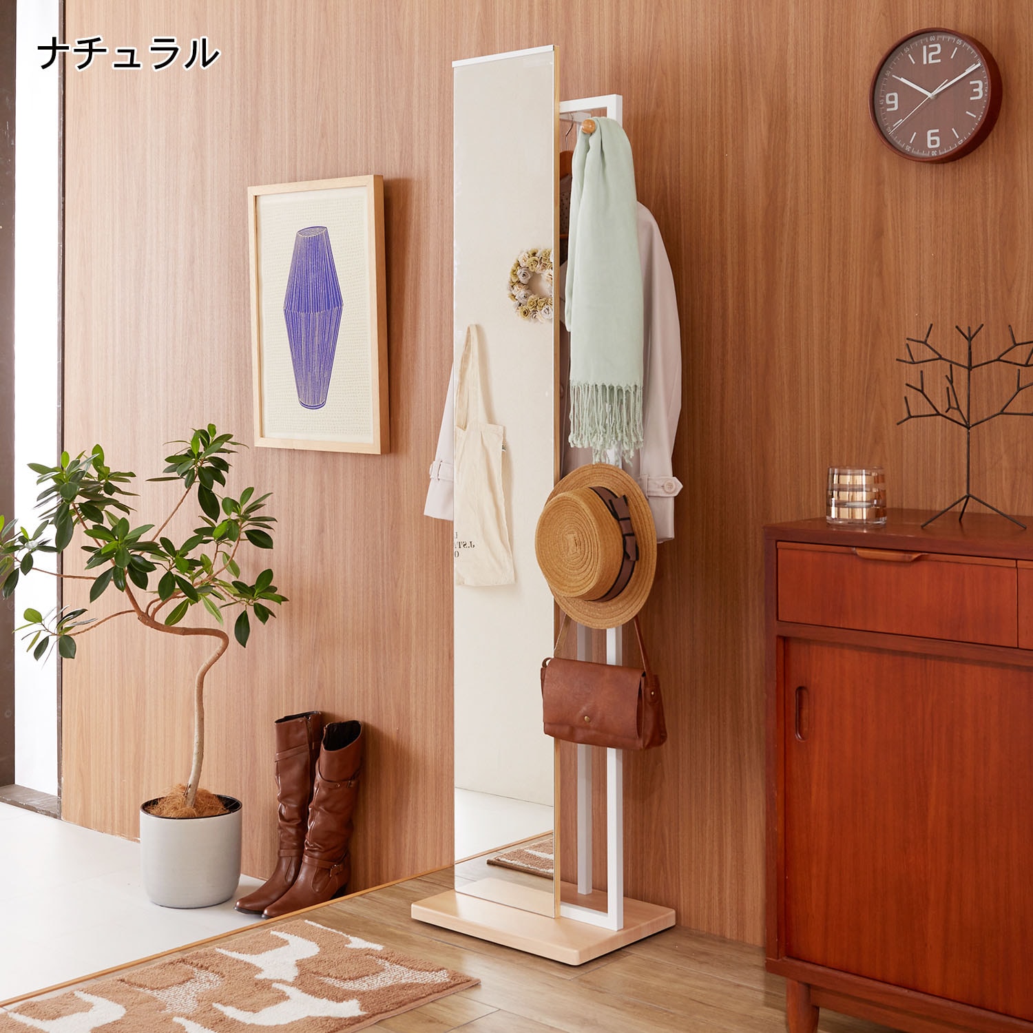 ハンガーラック付きスタンドミラー（スタンドミラー/姿見/全身鏡