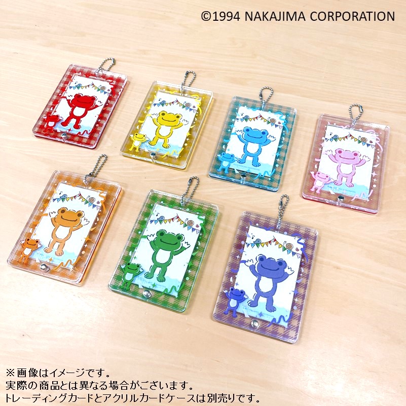 かえるのピクルス pickles home