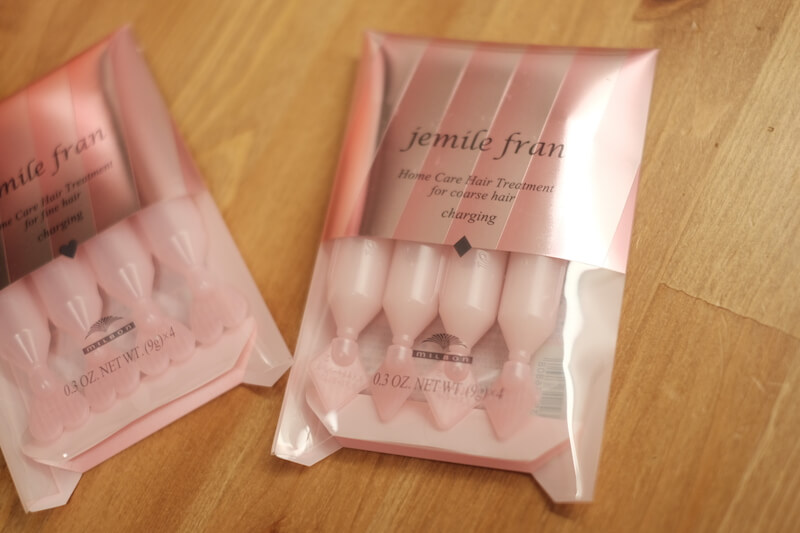 ミルボン ジェミールフランシリーズの2ステップサロントリートメント