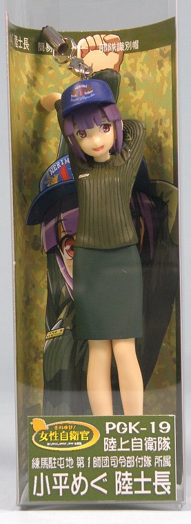 PGK19 それゆけ！女性自衛官ストラップ 小平めぐ – ピットロード