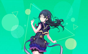 夜明け前の語らい – プロセカ情報局