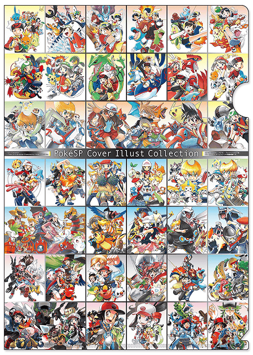 ポケモンORAS編の連載記念、ポケスペのサイン会が2015年1月に。ポスト