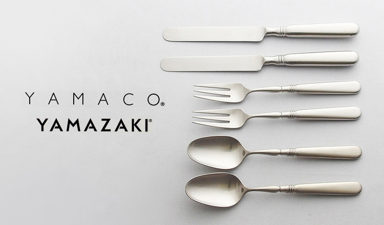 ノーベル賞の晩餐会でも使用されたメイド・イン・ジャパン。山崎金属