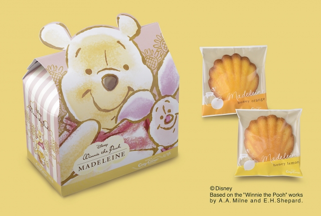 銀座コージーコーナー】「プーさん」が大好きな“はちみつ”を使用した