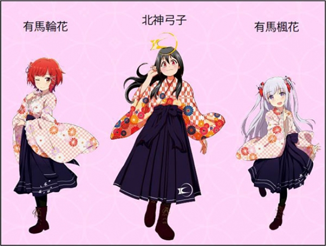 北神急行電鉄営業開始30周年記念 「北神急行電鉄×温泉むすめ」コラボ缶