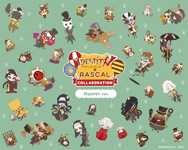 第五人格 楽天くじ ラスカル クリアファイル サバイバー 15枚セット