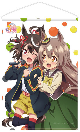 ウマ娘プリティーダービー【キタサンブラック】【サトノダイヤモンド