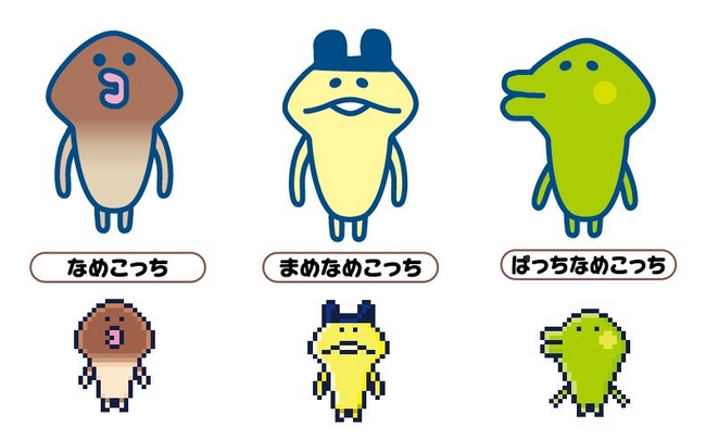 驚きのコラボレーション！あの『なめこ』がたまごっちになって登場