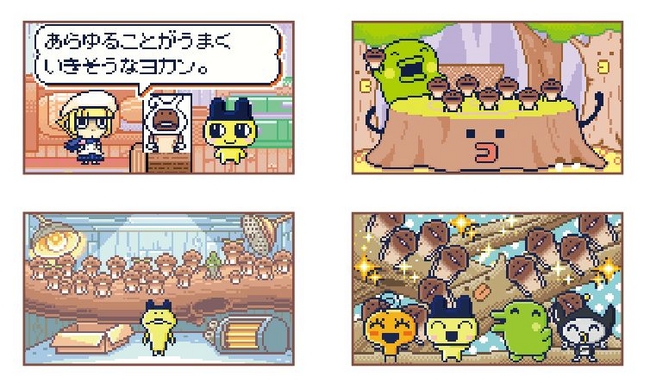 驚きのコラボレーション！あの『なめこ』がたまごっちになって登場