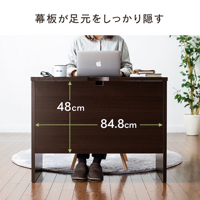 学習用、書斎用など様々な用途で使用できるシンプルな木製デスクを5月7