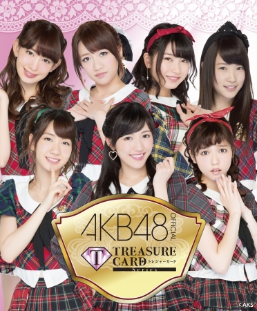 AKB48トレーディングカードが約2年半ぶりにパワーアップして登場