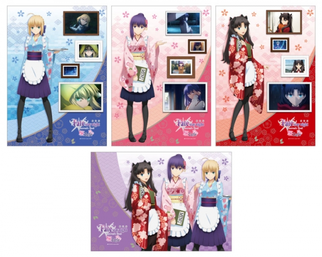 劇場版 「Fate/stay night [Heaven's Feel] 」桜cafeが期間限定コラボ