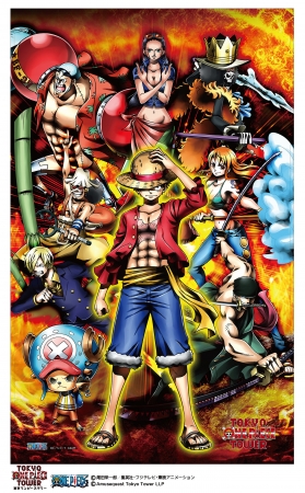 東京ワンピースタワー」限定アイテム！クールなバトルスタイルの