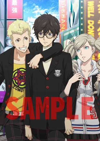 TVアニメ「ペルソナ5」Blu-ray&DVD法人別特典描き下ろしイラストを