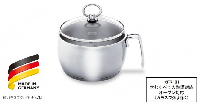 ご要望にお応え、復刻！可愛らしい丸いシェイプの鍋が、美味しい料理を