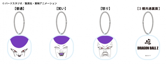 集英社「週刊少年ジャンプ」のオフィシャルショップ「ジャンプショップ