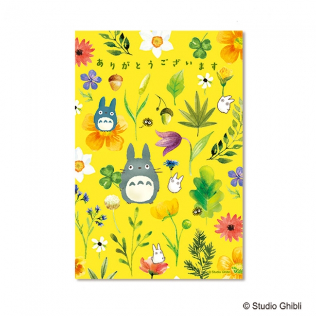 スタジオジブリ作品『となりのトトロ』グッズ5月10日は母の日