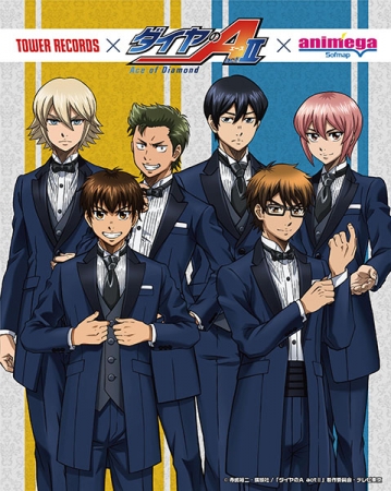 ダイヤのA actⅡ in TOWER RECORDS」POP UP SHOP 1月17日より