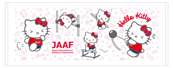 日本陸上競技連盟（JAAF）×ハローキティ」コラボグッズ第2弾が登場