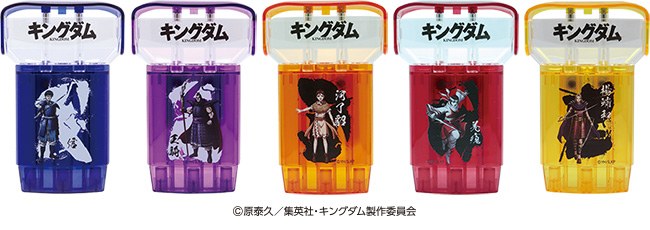 TVアニメ「キングダム」のダーツセットが登場！ | 株式会社ハイブ