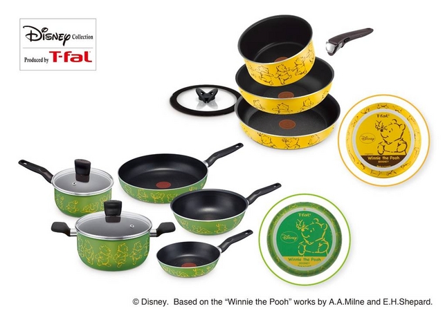大人気！ティファールのディズニー・シリーズに 【くまのプーさん】新