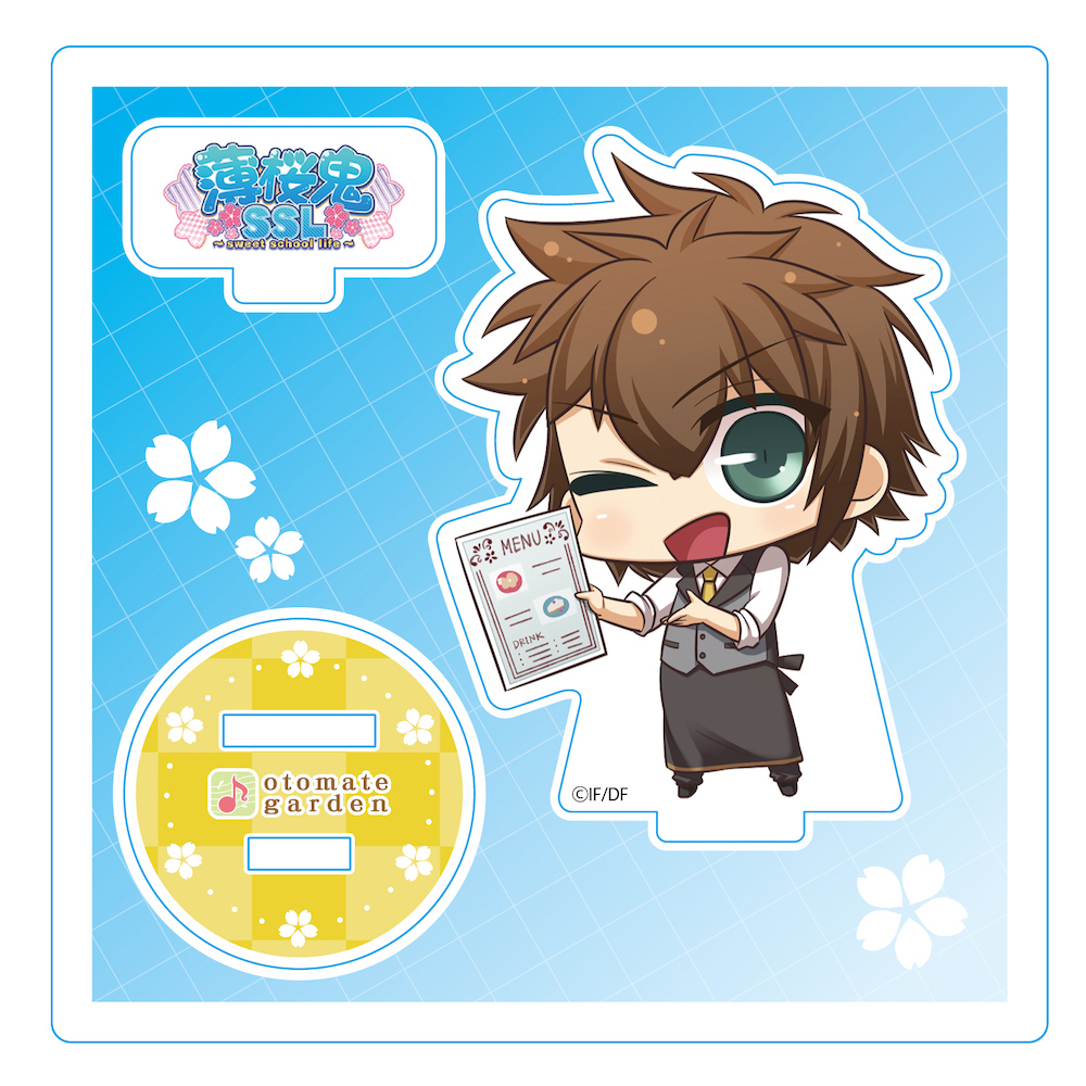 ちびキャラアクリルスタンド2019_133 薄桜鬼SSL 藤堂平助 | オトメイト