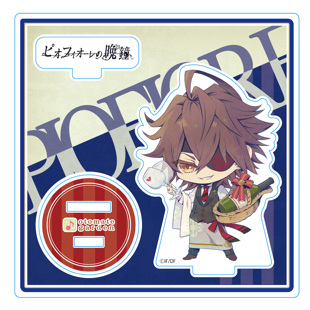 ちびキャラアクリルスタンド2019_146 ピオフィオーレの晩鐘 ギルバート