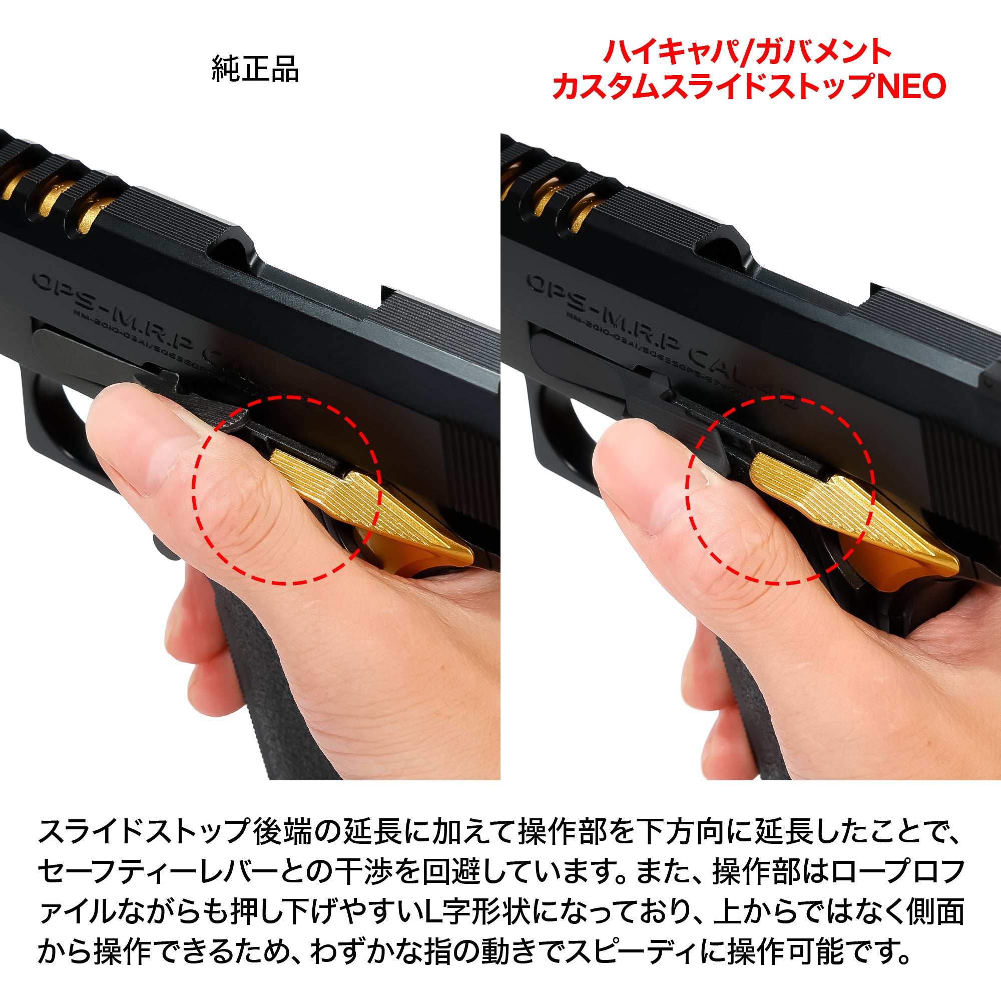 スポーツエントリー