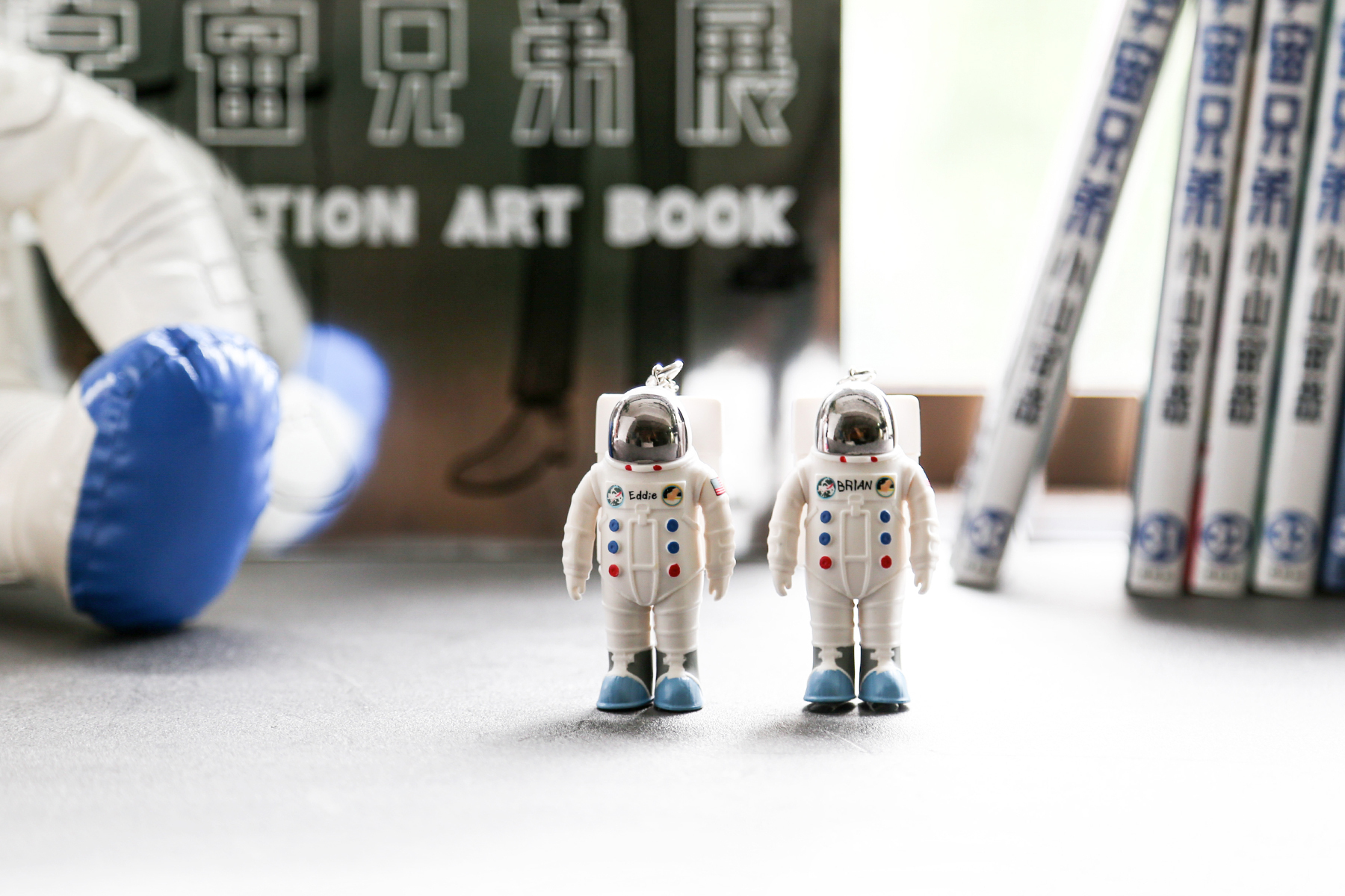 プレミアム限定】エディ＆ブライアン人形キーホルダー | コヤチュー部