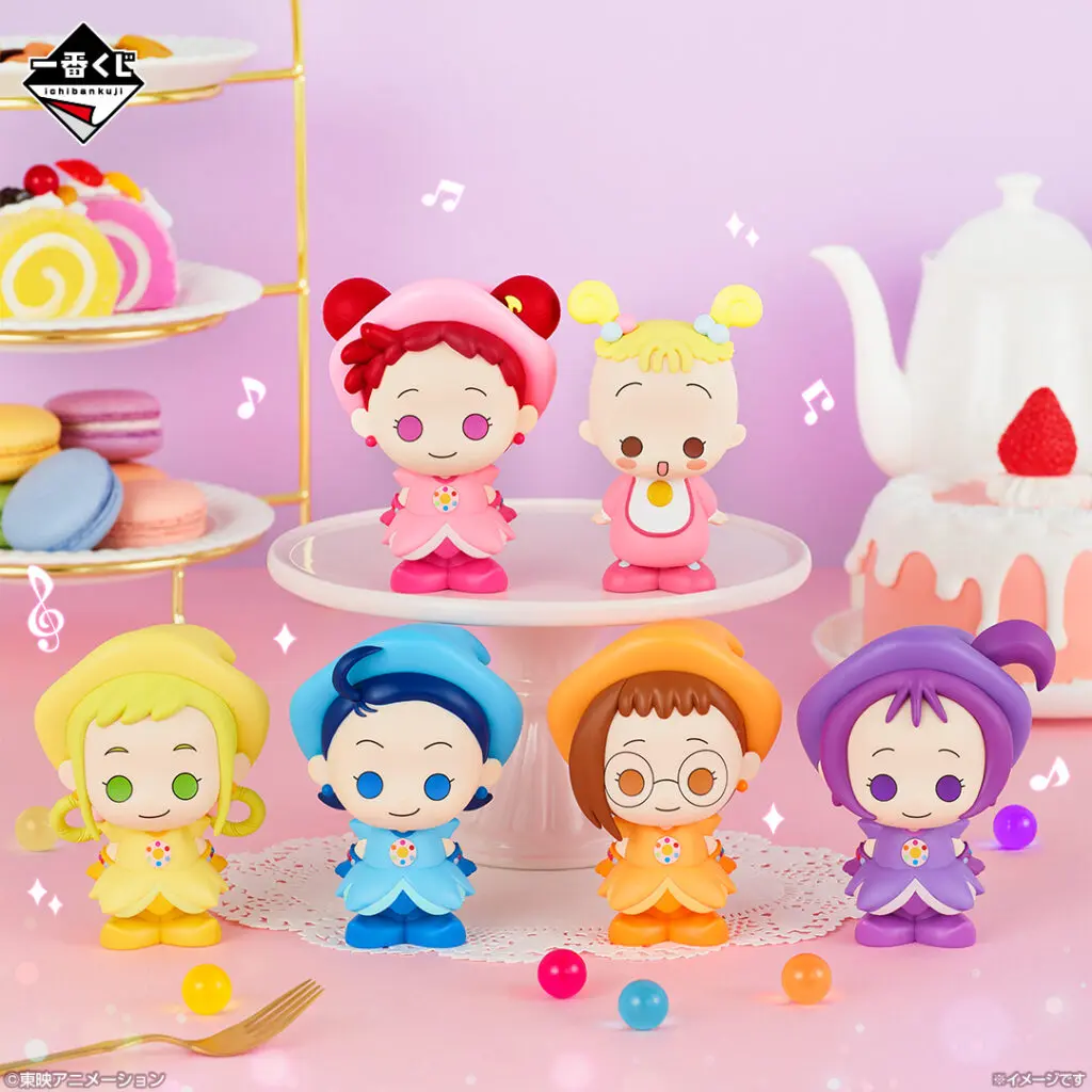 一番くじ「おジャ魔女どれみ Sweet magical surprise!」買取価格/値段