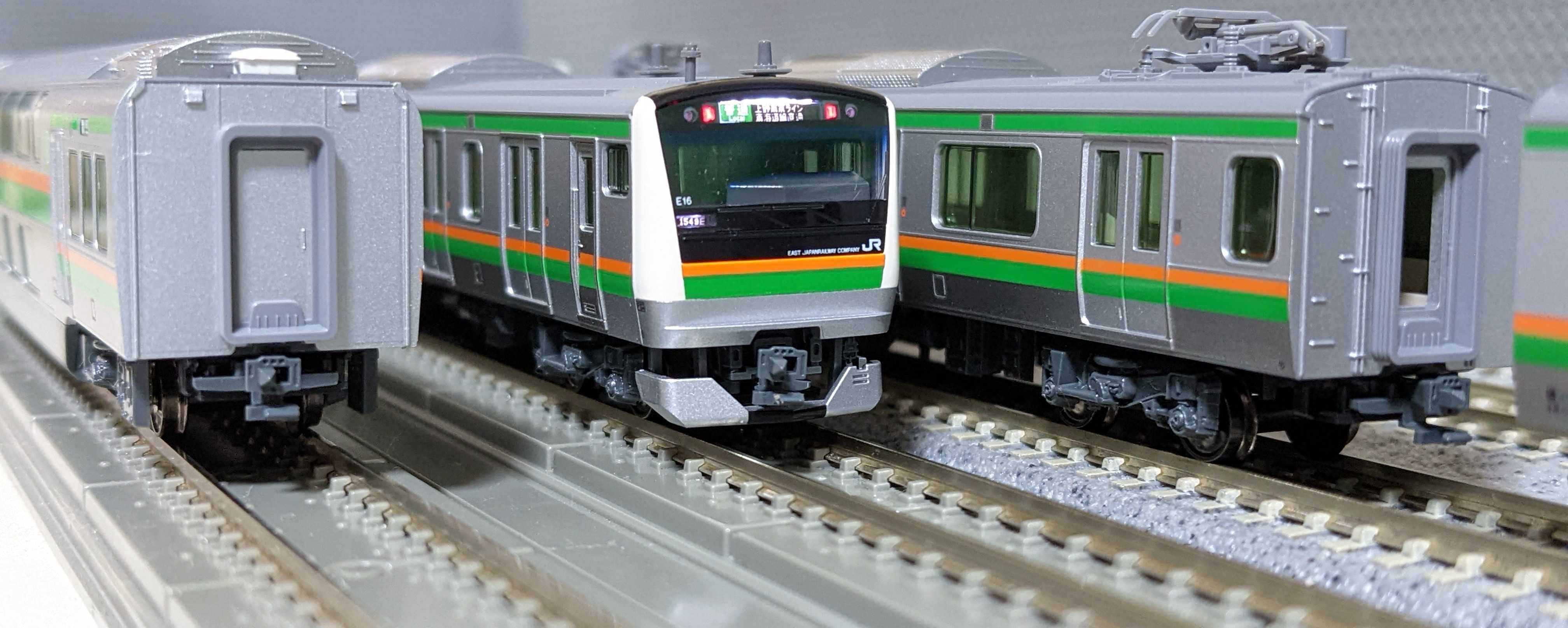🟡💡kato 10-1268/1269/1270 E233系 3000番台 東海道線 上野東京ライン