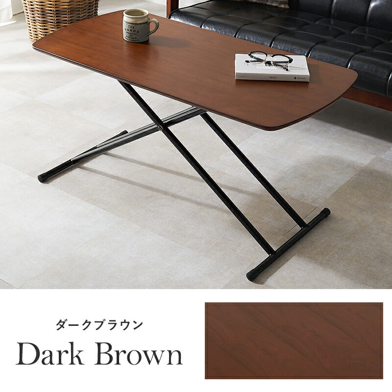 昇降テーブル 折りたたみ式 5段階高さ調整 天然木突板 [幅100