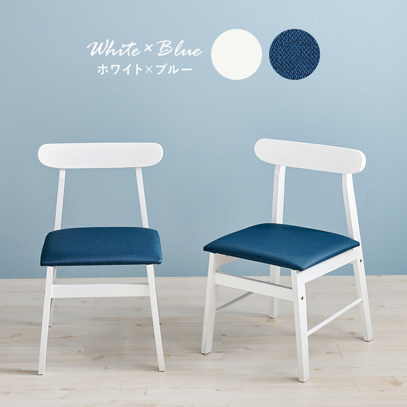 ダイニングチェア：CBL-5260-UG/WH 1/二脚 楽天市場】お掃除ロボット