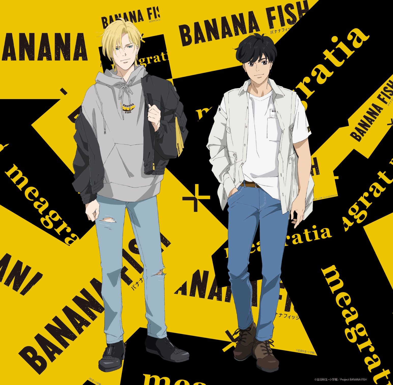 メアグラーティアからTVアニメ「BANANA FISH」とのコラボレーション