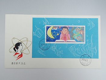 C*L様 新品 当時物 中国切手 小型シート 1949〜1979 まとめ売り C*L様