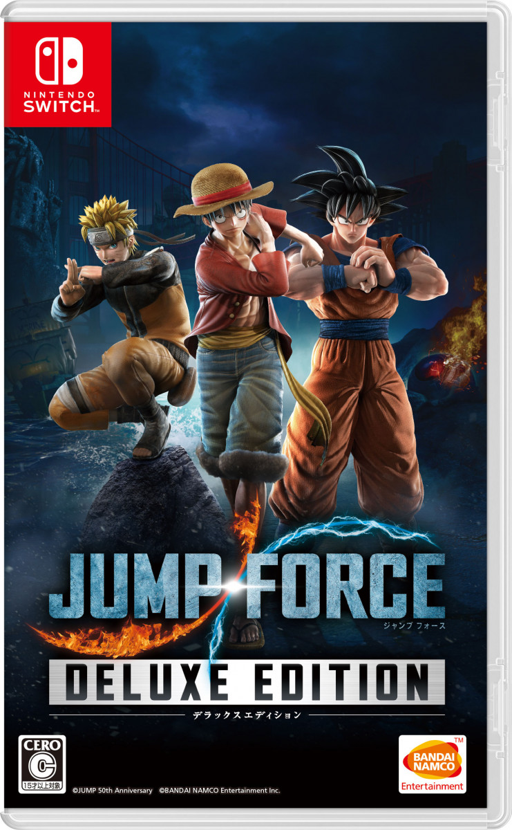 ルフィや悟空、ナルトが激突！ Nintendo Switch版『JUMP FORCE