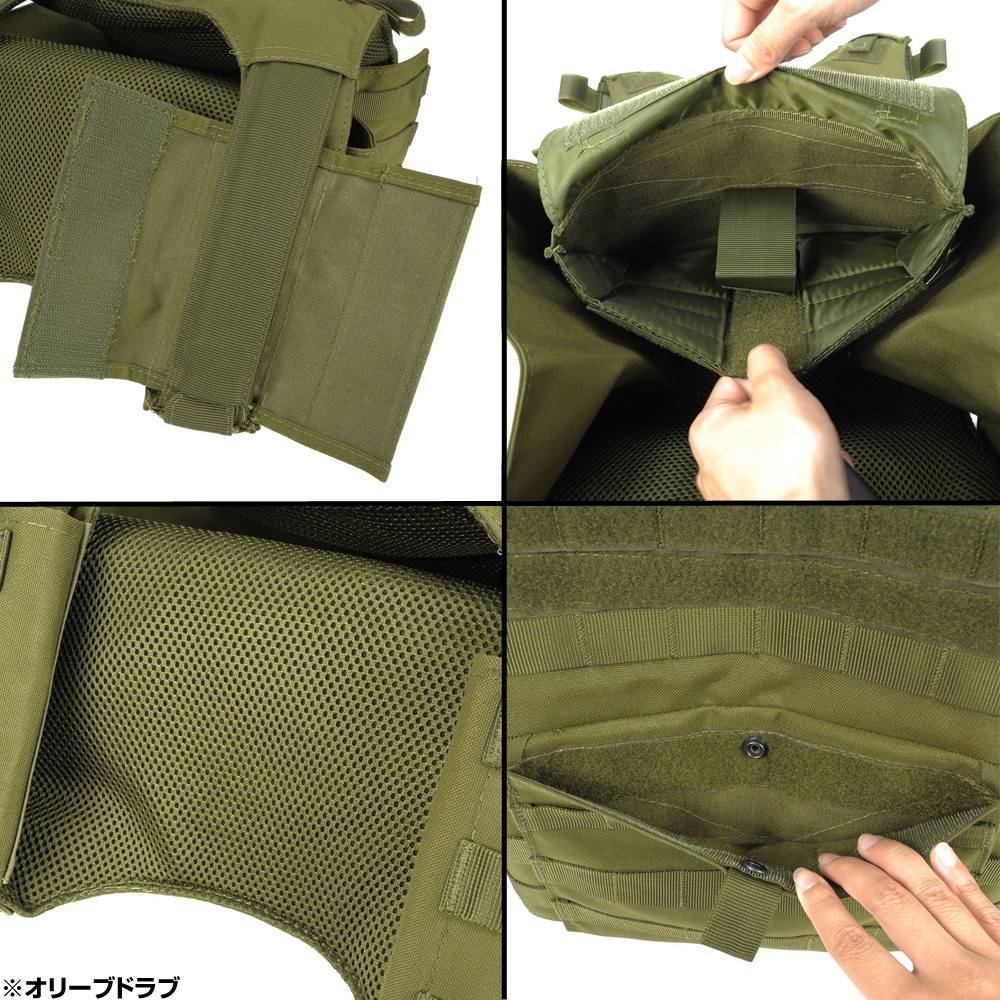 CONDOR ガンナー プレートキャリア Gunner 201039 | ミリタリー