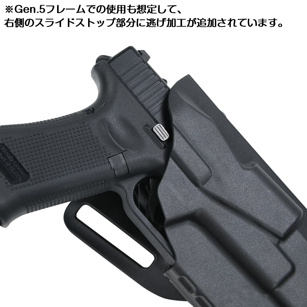 Safariland ホルスター 7390 7TS ALS GLOCK 17/22 Gen1-5対応